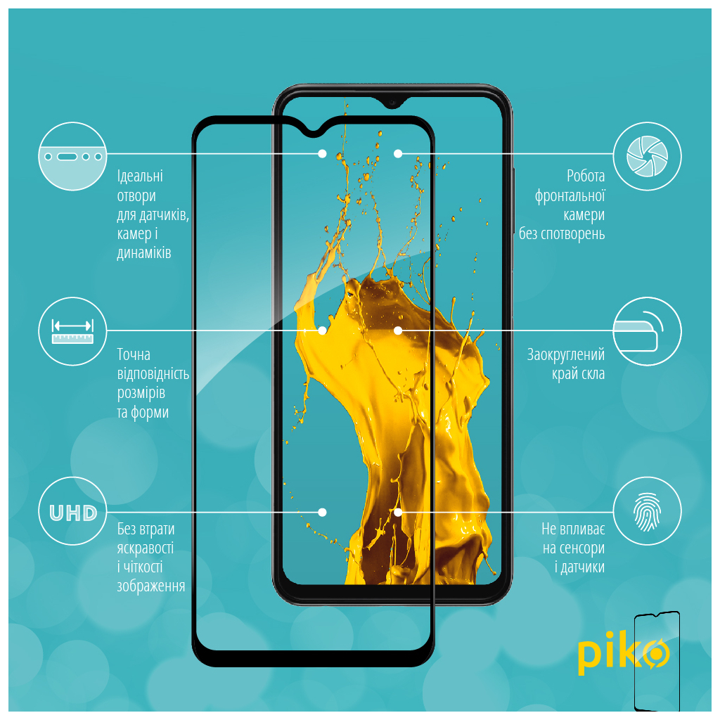 Стекло защитное Piko Samsung A13 4G (1283126524257) - 2