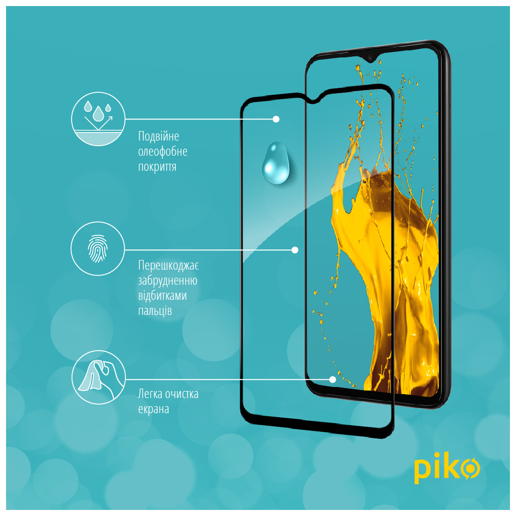 Стекло защитное Piko Samsung A13 4G (1283126524257) - 4