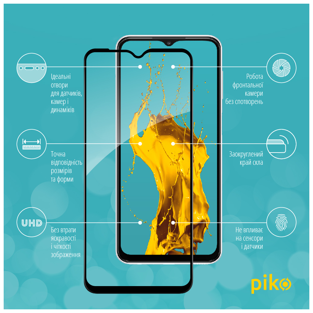 Стекло защитное Piko Samsung A23 4G (1283126524196) - 2