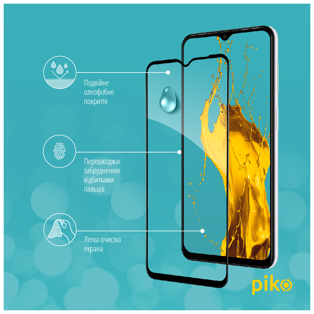 Стекло защитное Piko Samsung A23 4G (1283126524196) - 4