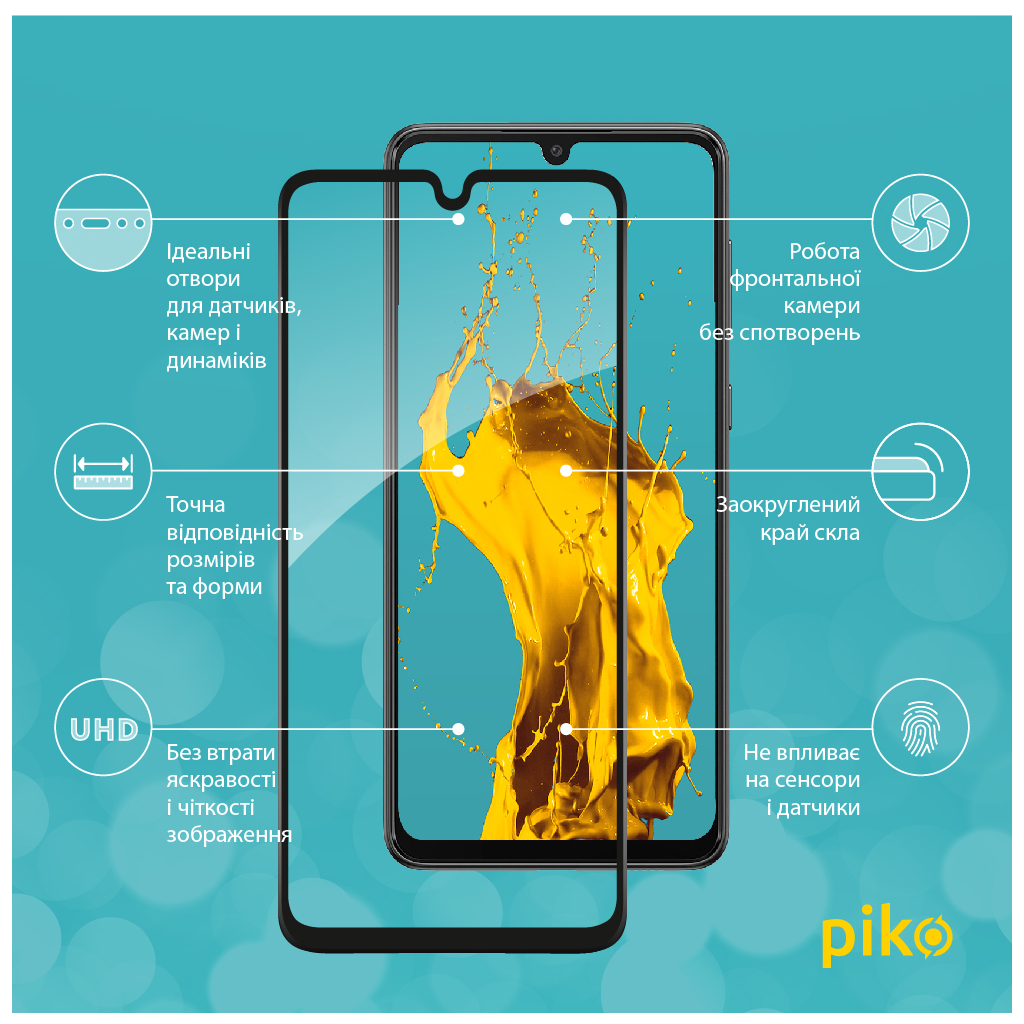 Стекло защитное Piko Samsung A33 5G (1283126522420) - 2