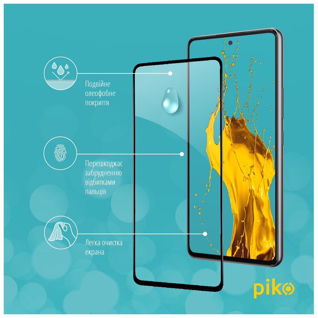 Стекло защитное Piko Samsung A53 5G (1283126522482) - 4