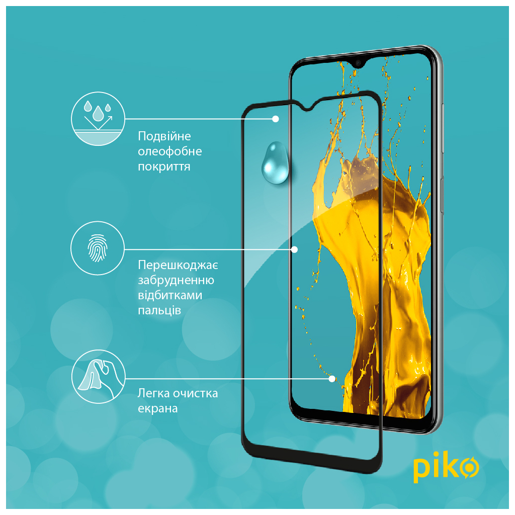 Стекло защитное Piko Samsung M33 5G (1283126522604) - 4
