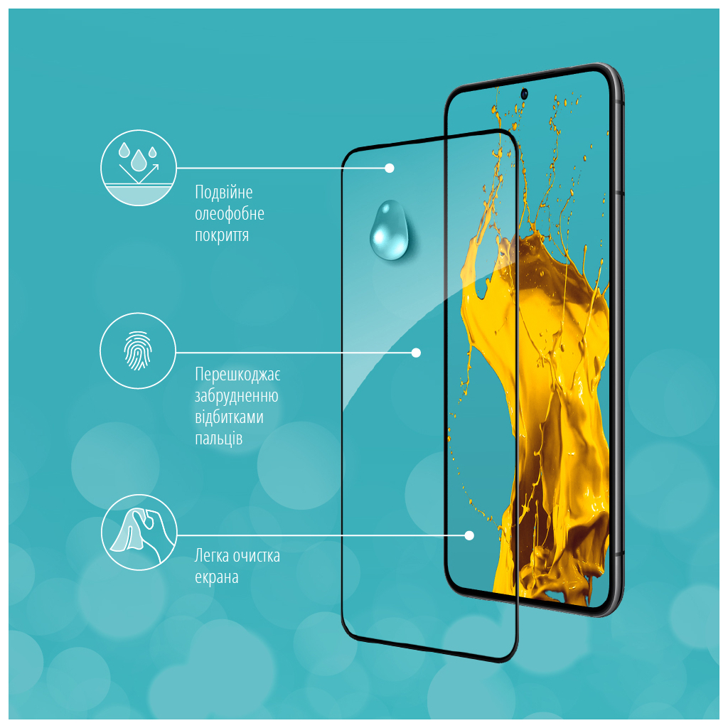 Стекло защитное Piko Samsung S22 (1283126523007) - 4