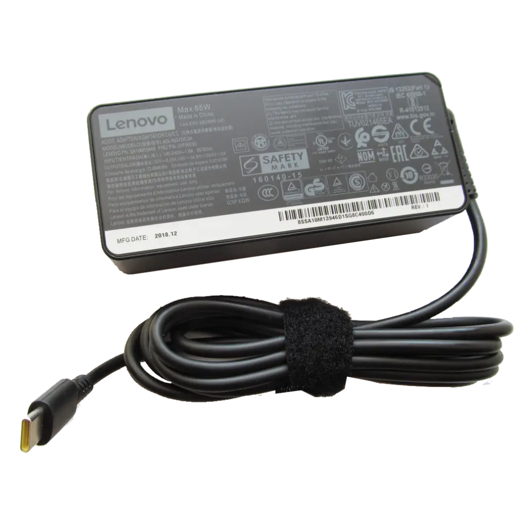 Блок питания к ноутбуку AlSoft Lenovo 65W 20V, 3.25A + 15V, 3A + 9V, 2A + 5V, 2A, USB type- (A40355)