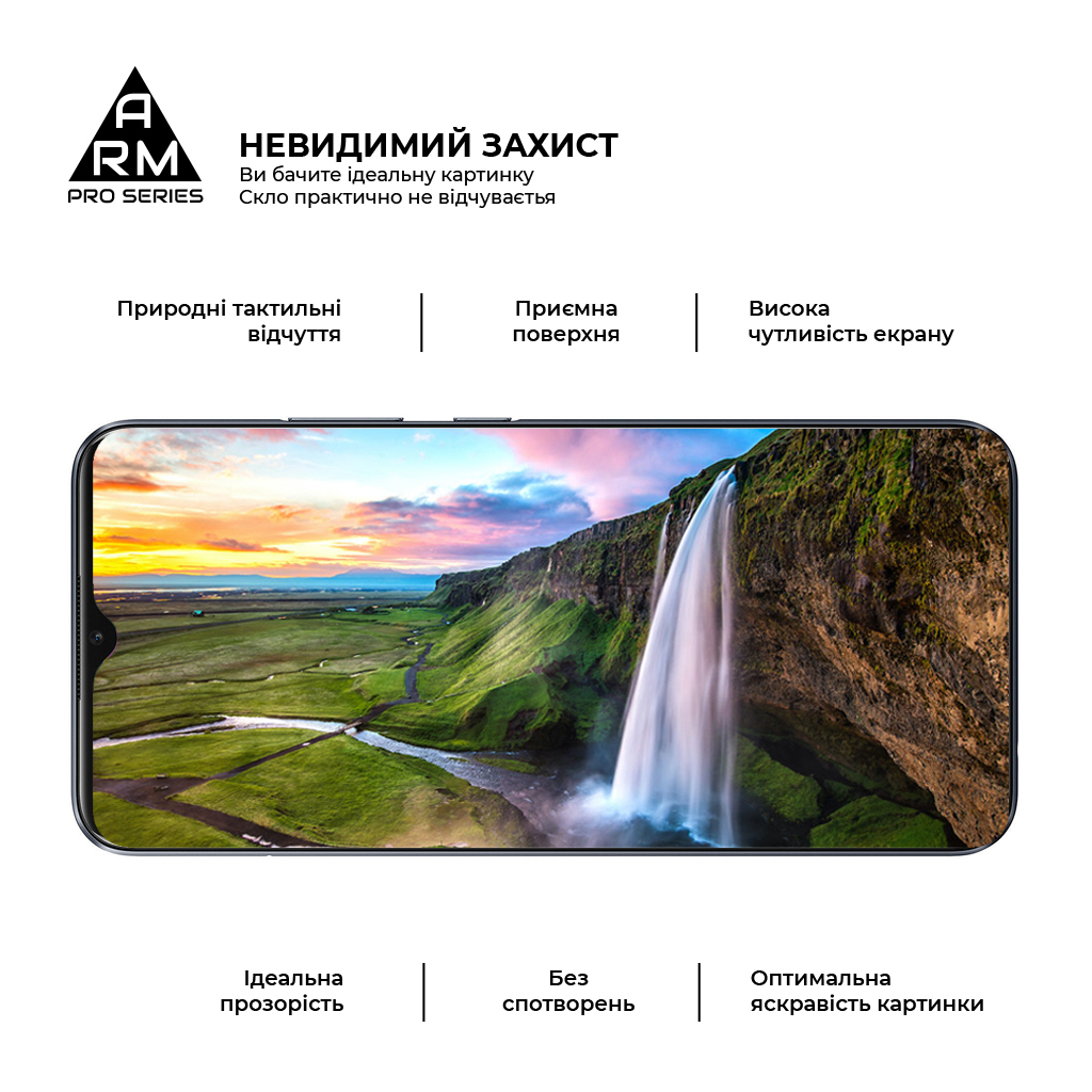Стекло защитное Armorstandart Pro Realme C21Y / C25Y Black (ARM60629) - 2