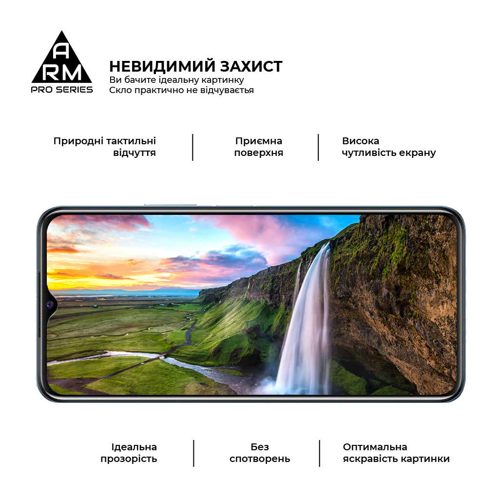 Стекло защитное Armorstandart Pro Vivo Y33s Black (ARM61011) - 3