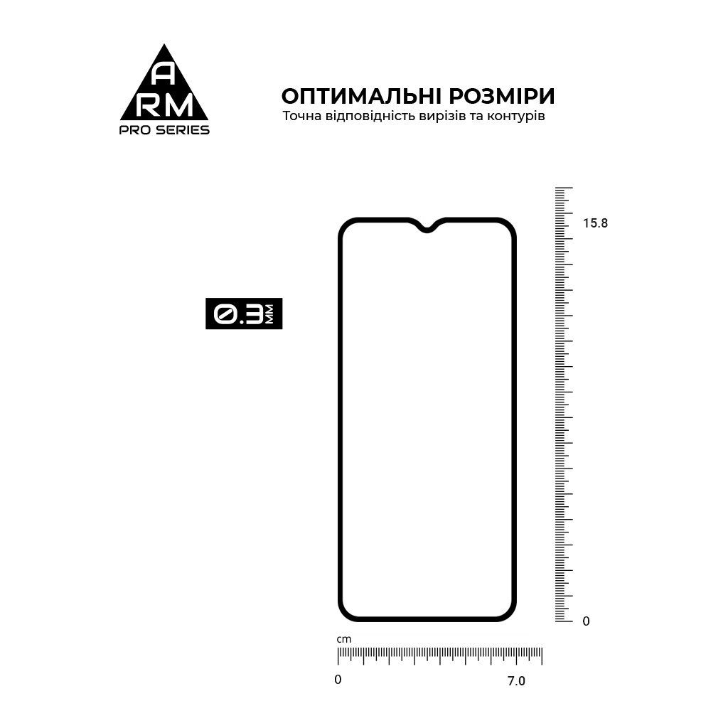 Стекло защитное Armorstandart Pro Vivo Y33s Black (ARM61011) - 4