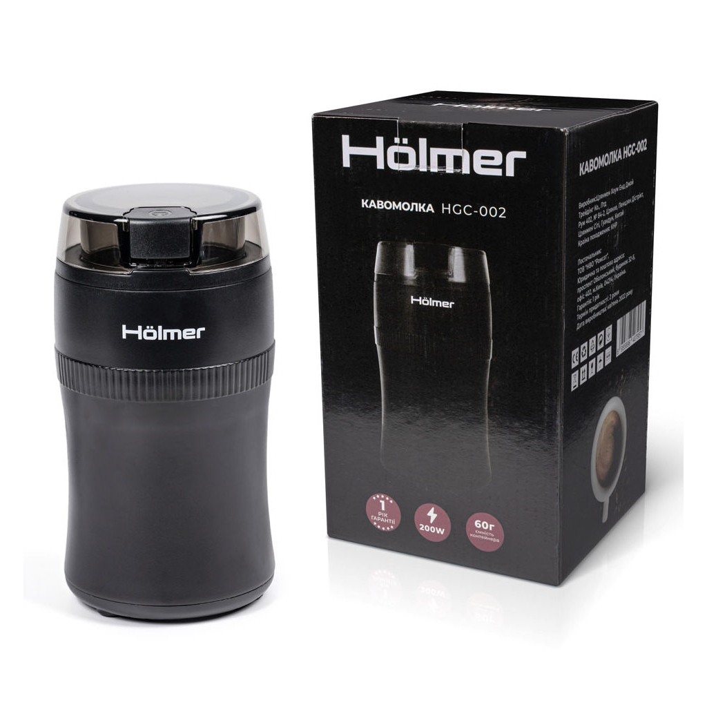 Кофемолка Hölmer HGC-002 - 3