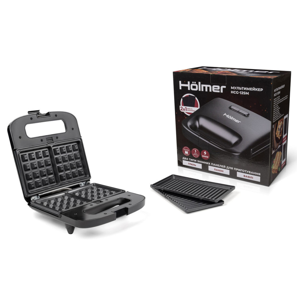 Сэндвичница Hölmer HCG-12SM - 4