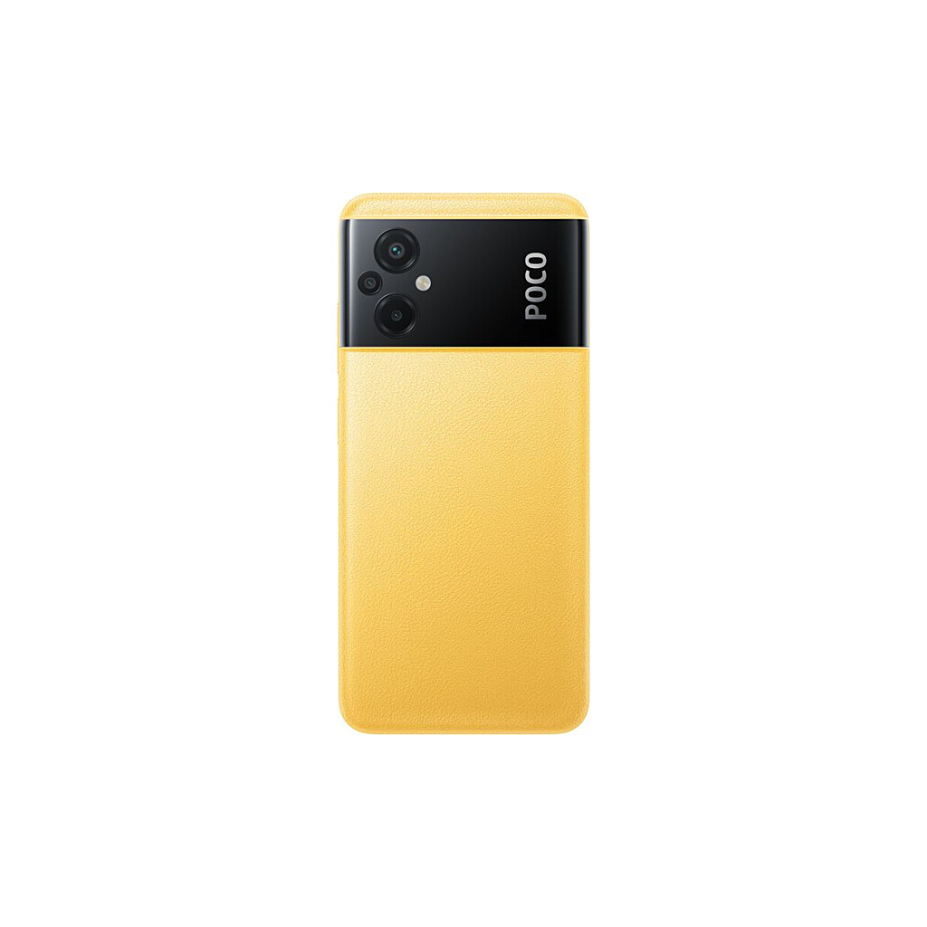 Мобильный телефон Xiaomi Poco M5 4/128GB Yellow - 2