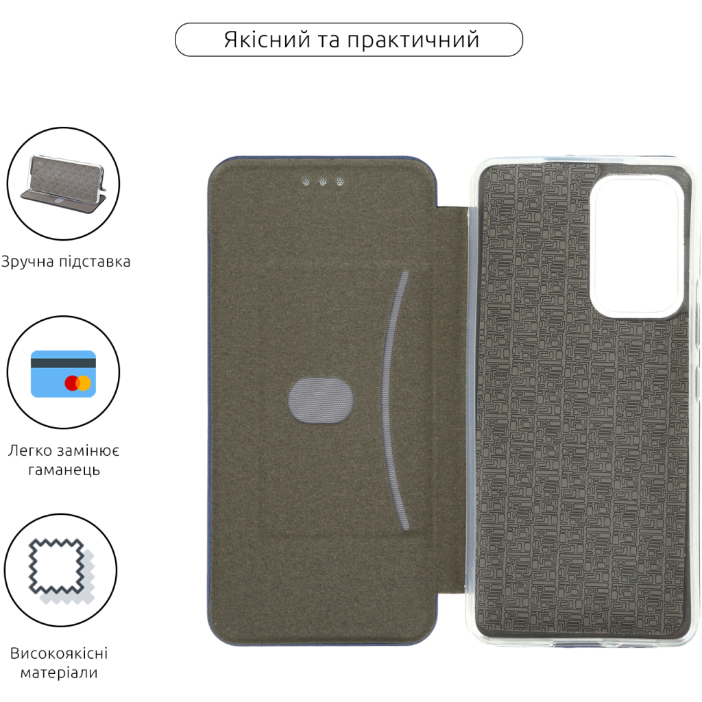 Чехол для моб. телефона Armorstandart G-Case Samsung A53 5G (A536) Blue (ARM60894) - 2