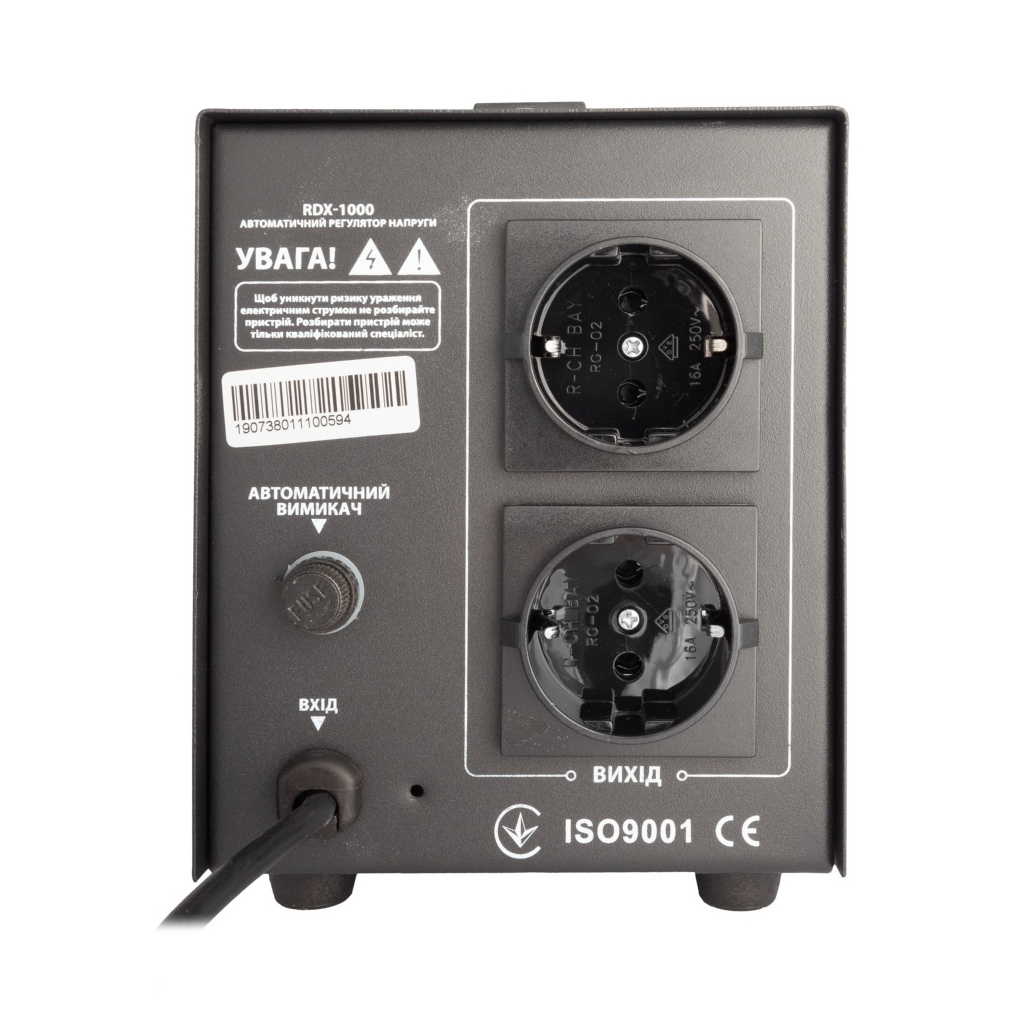 Стабилизатор Gemix RDX-1000 - 2 Стабилизатор Gemix RDX-1000 - 2