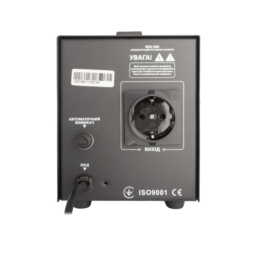 Стабилизатор Gemix RDX-500 - 2