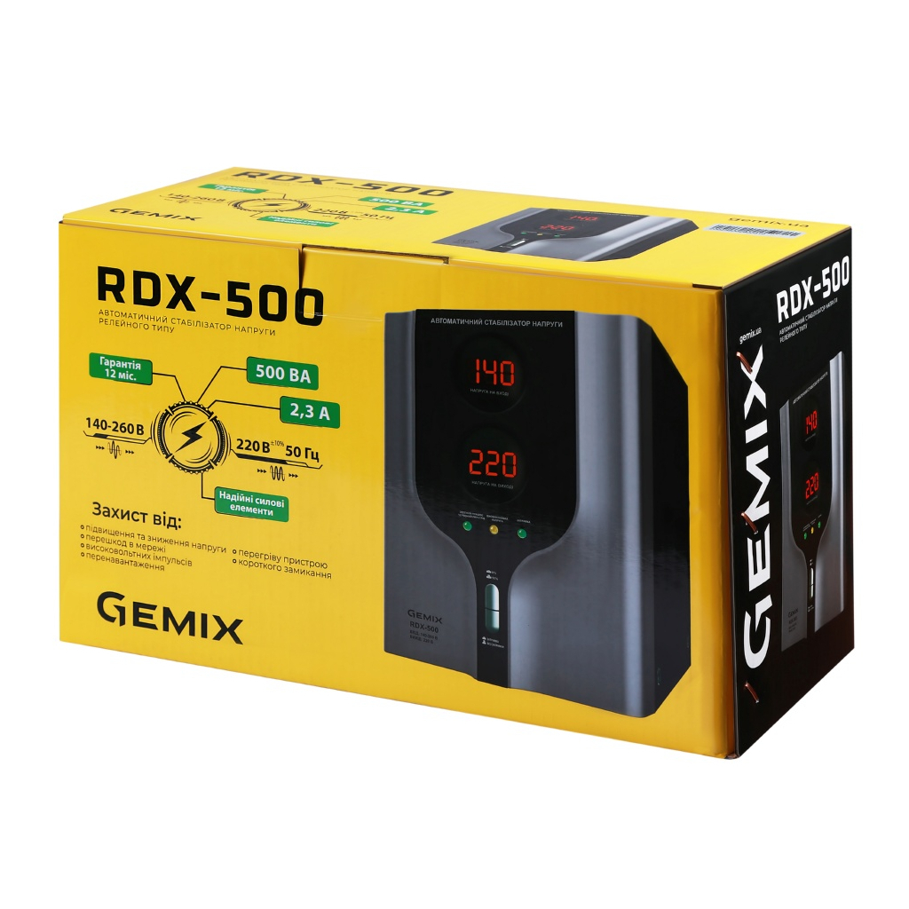 Стабилизатор Gemix RDX-500 - 3