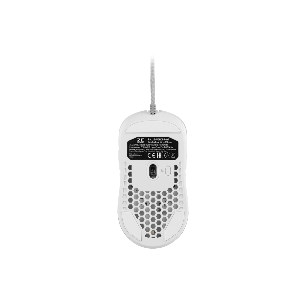 Мышка 2E Gaming HyperDrive Pro RGB White (2E-MGHDPR-WT) - 6