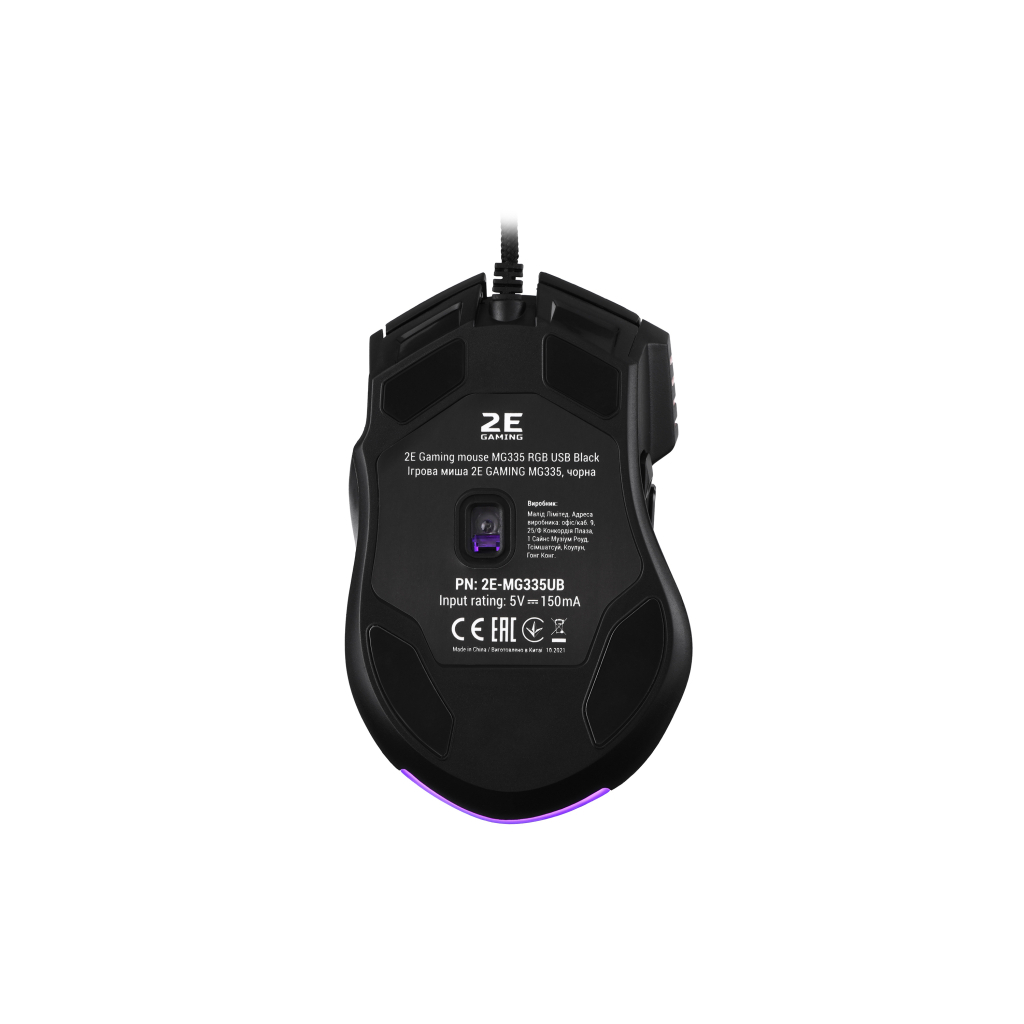 Мышка 2E Gaming MG335 RGB USB Black (2E-MG335UB) - 2