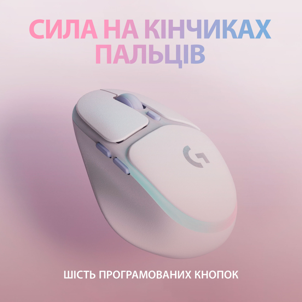 Мышка Logitech G705 Gaming Wireless/Bluetooth White (910-006367) - 6