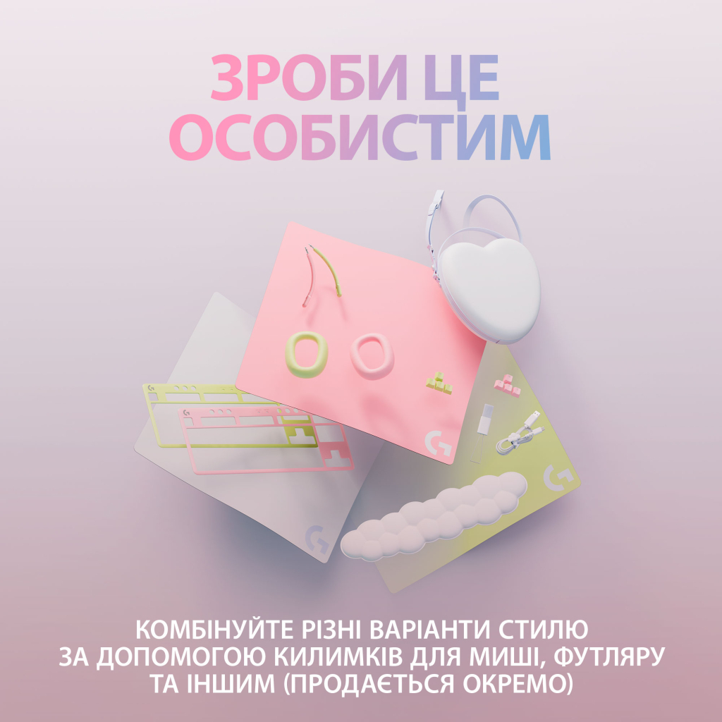 Мышка Logitech G705 Gaming Wireless/Bluetooth White (910-006367) - 8