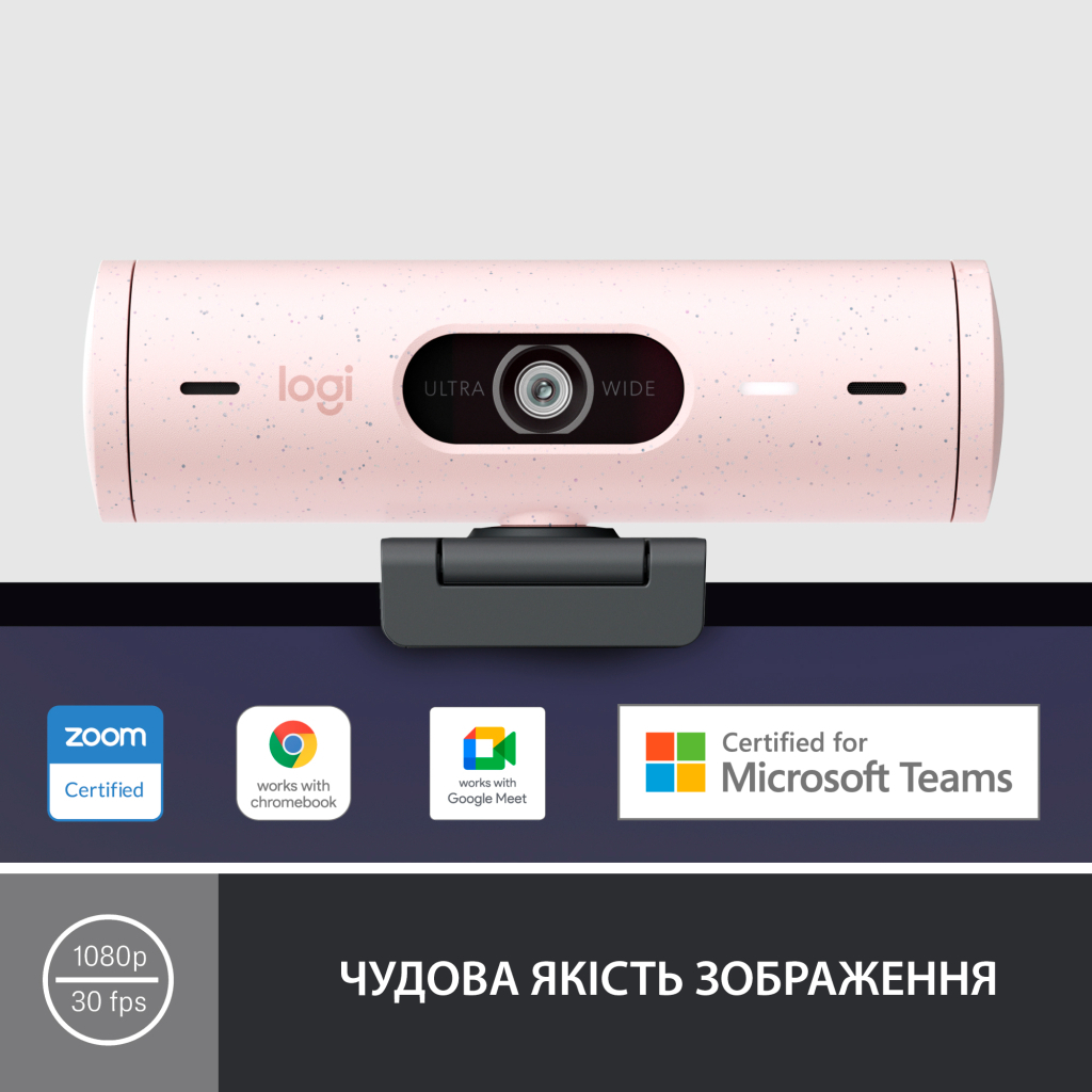 Веб-камера Logitech Brio 500 Rose (960-001421) - 1