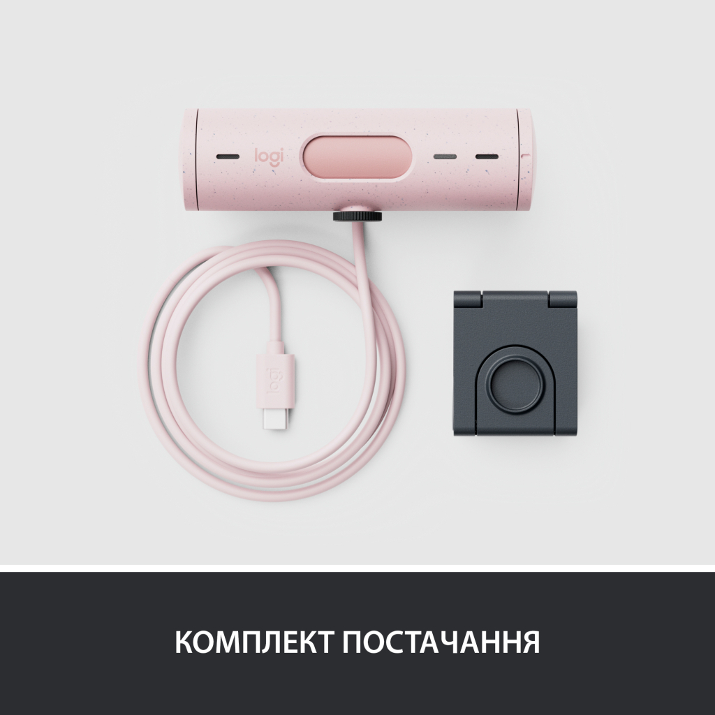 Веб-камера Logitech Brio 500 Rose (960-001421) - 9