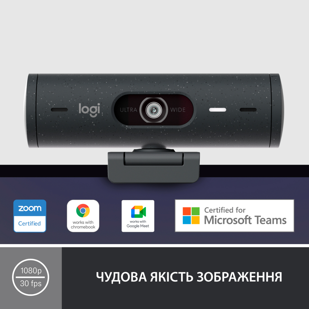 Веб-камера Logitech Brio 500 Graphite (960-001422) - 1