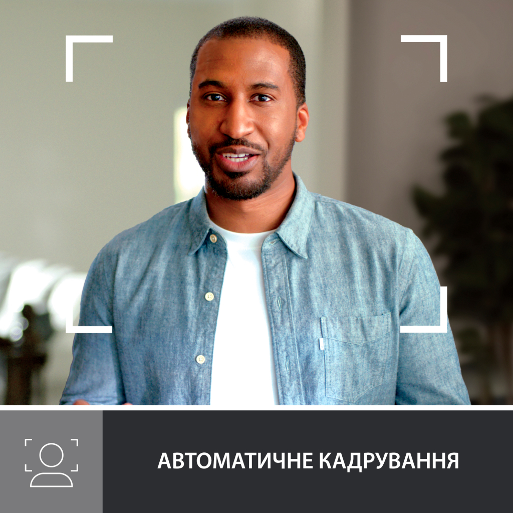 Веб-камера Logitech Brio 500 Graphite (960-001422) - 6