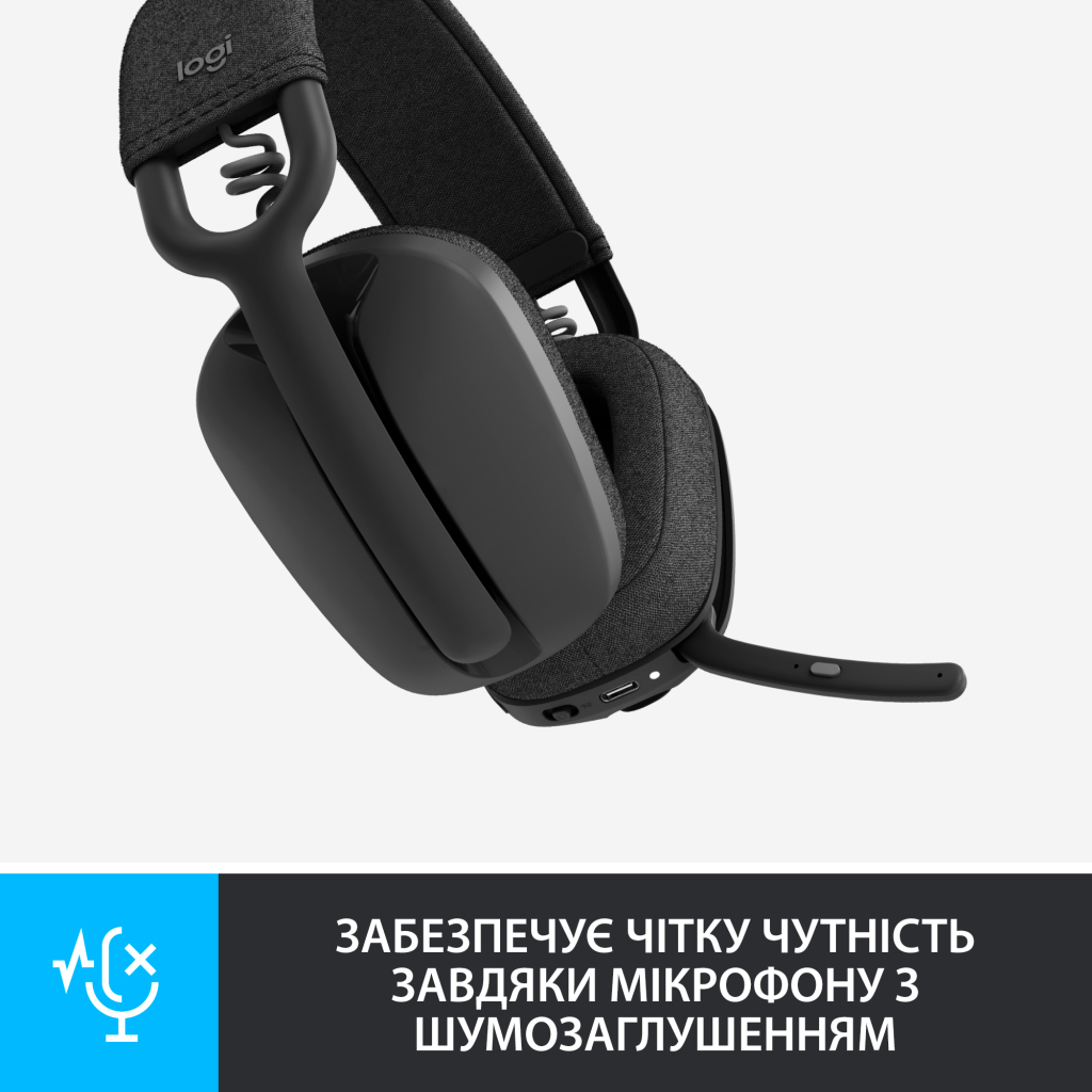 Наушники Logitech Zone Vibe 100 Wireless Graphite (981-001213) - 2