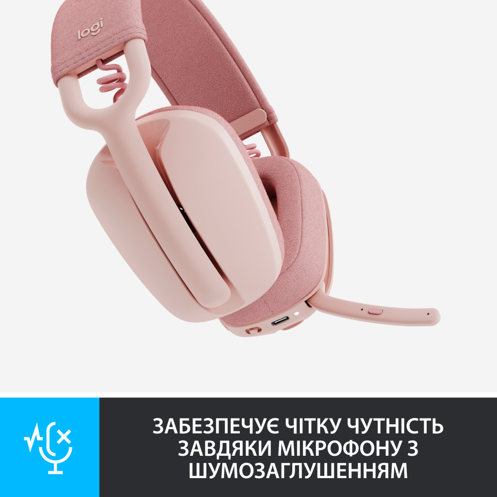 Наушники Logitech Zone Vibe 100 Wireless Rose (981-001224) - 2