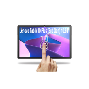 Стекло защитное BeCover Lenovo Tab M10 Plus (3rd Gen) (TB-125F/TB-128F) 10.61" (707959)