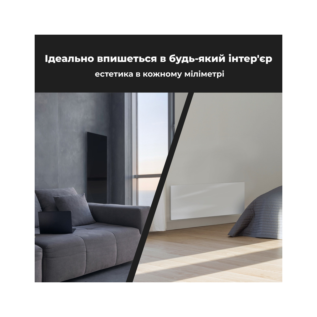 Обогреватель AENO Premium Eco Smart GH1S (AGH0001S) - 5