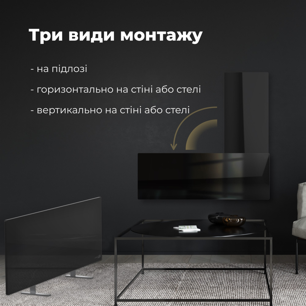 Обогреватель AENO Premium Eco Smart GH2S (AGH0002S) - 7