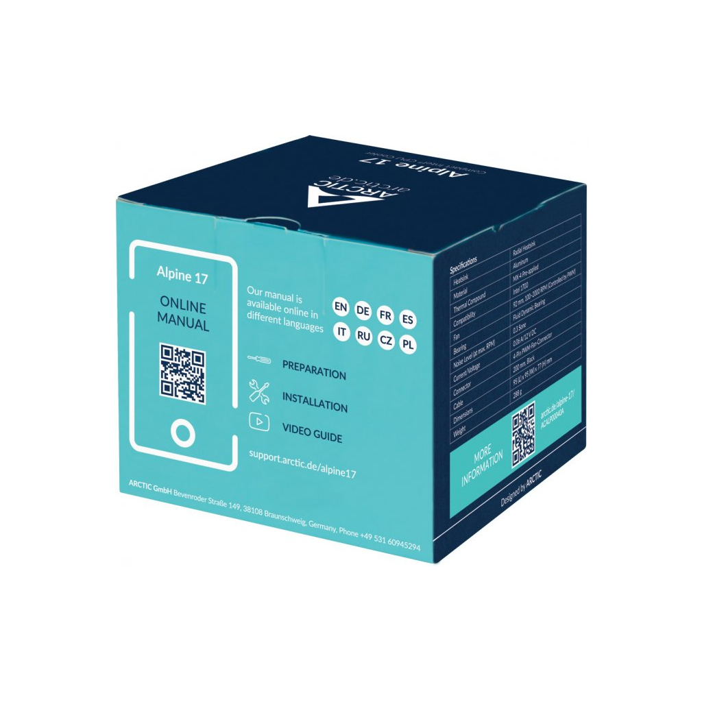 Кулер для процессора Arctic Alpine 17 (ACALP00040A) - 7