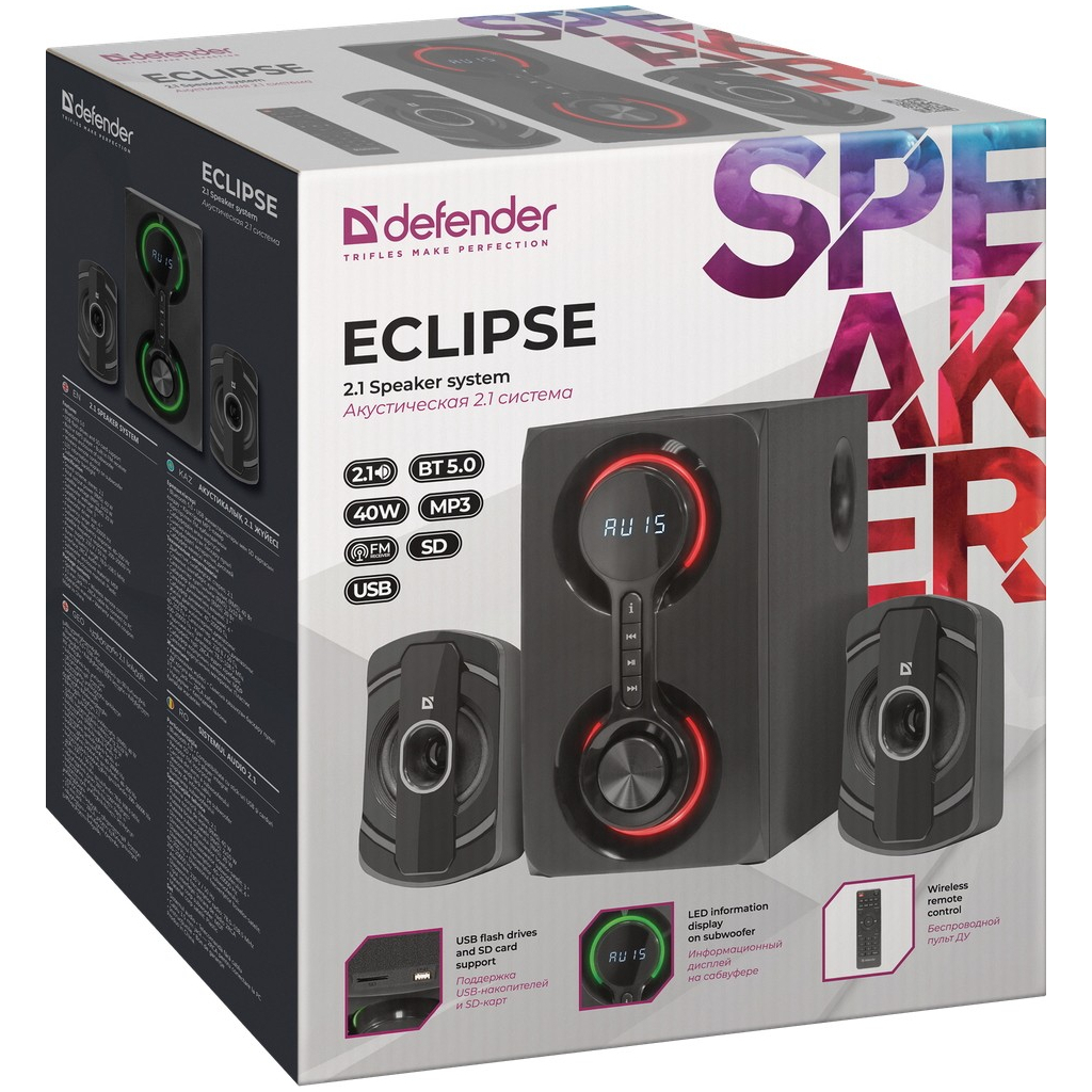 Акустическая система Defender Eclipse Black (65593) - 6