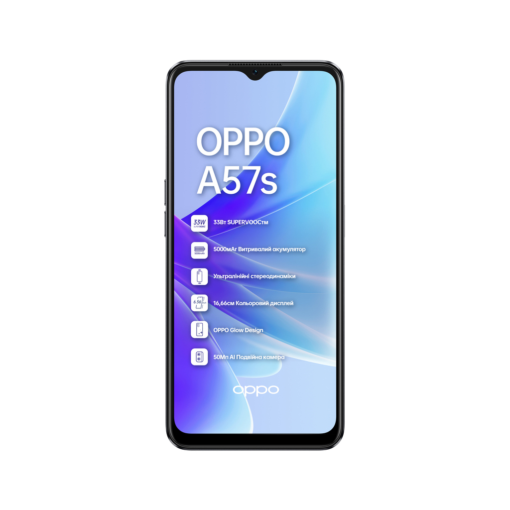 Мобильный телефон Oppo A57s 4/64GB Starry Black (OFCPH2385_BLACK) - 1