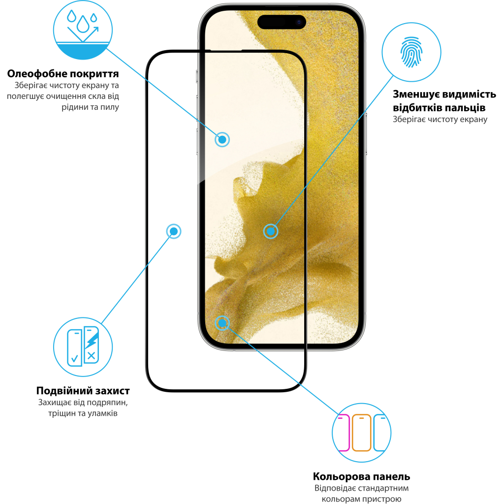 Стекло защитное Global Full Glue Apple iPhone 14 Pro (1283126541841) - 2