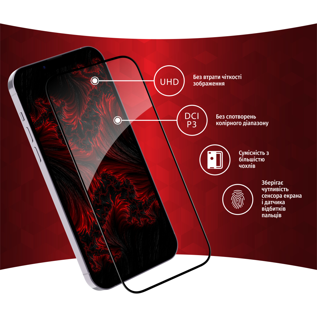 Стекло защитное Intaleo Full Glue Apple iPhone 14 Plus (1283126542091) - 2