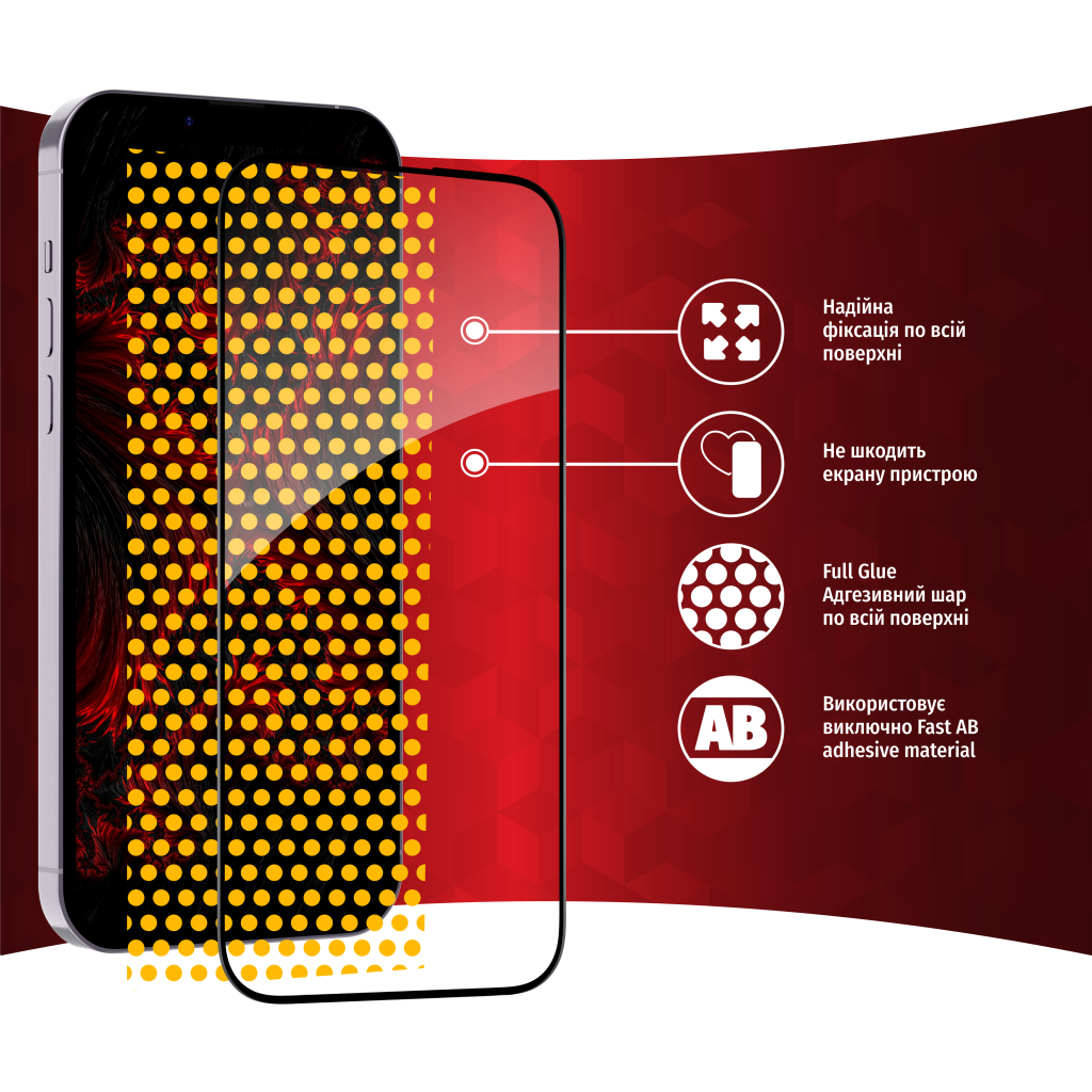 Стекло защитное Intaleo Full Glue Apple iPhone 14 Plus (1283126542091) - 5