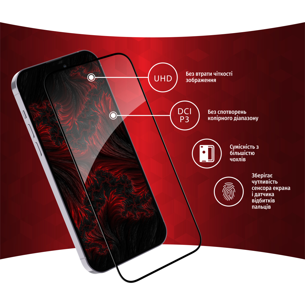 Стекло защитное Intaleo Full Glue Apple iPhone 14 Pro (1283126542084) - 2