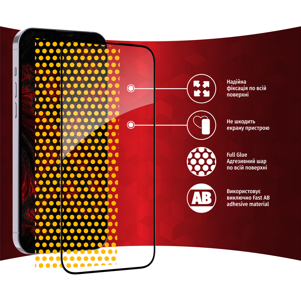 Стекло защитное Intaleo Full Glue Apple iPhone 14 Pro Max (1283126542107) - 5