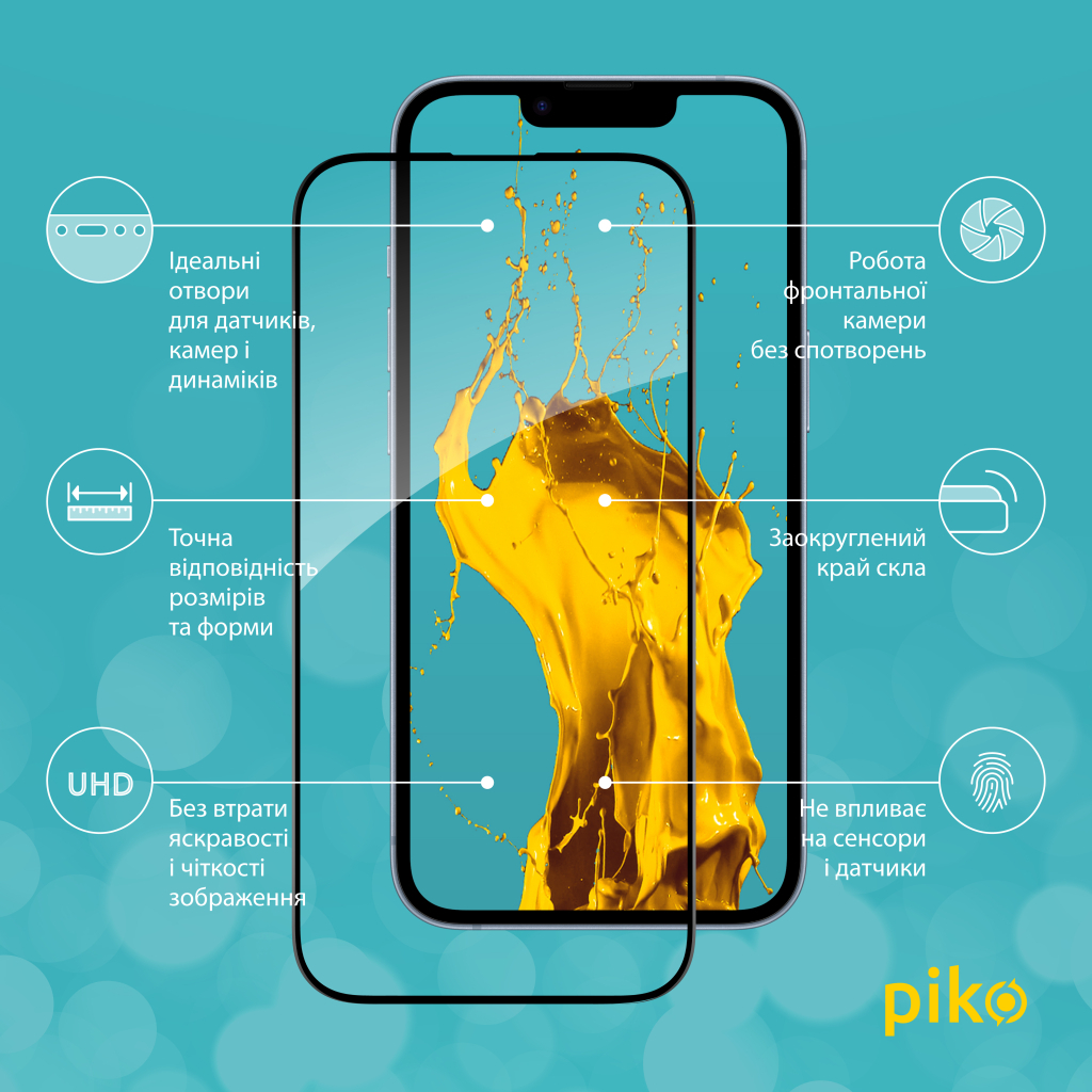 Стекло защитное Piko Full Glue Apple iPhone 14 Plus (1283126541896) - 1
