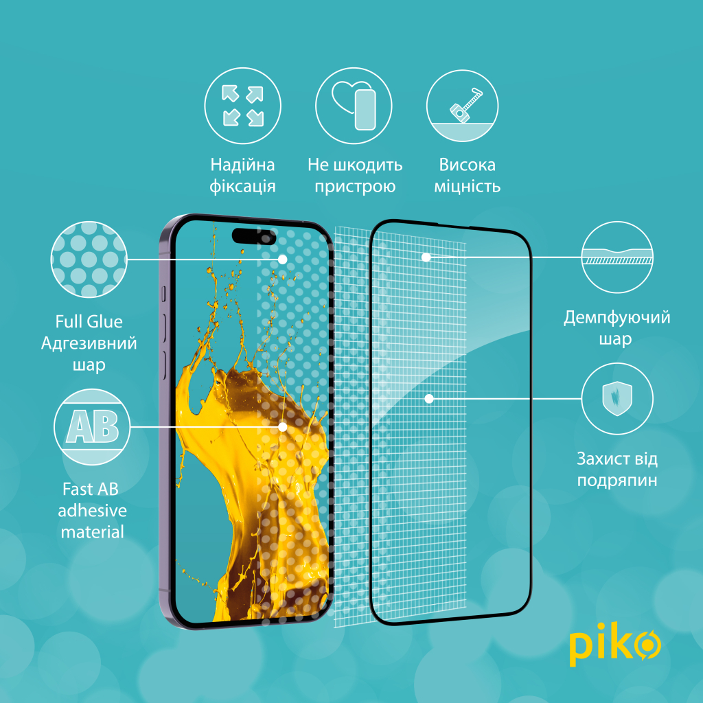 Стекло защитное Piko Full Glue Apple iPhone 14 Pro (1283126541889) - 2