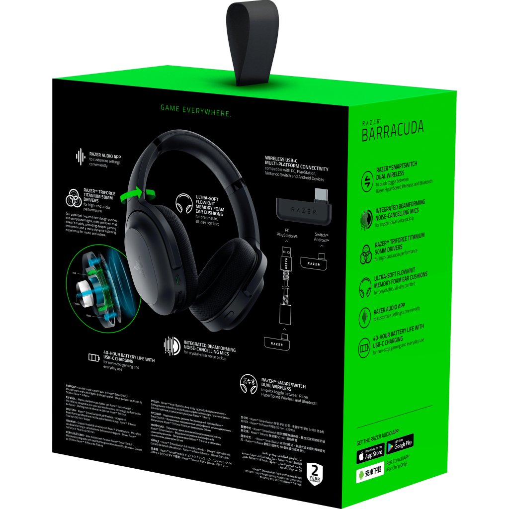 Наушники Razer Barracuda (RZ04-03790100-R3M1) - 7