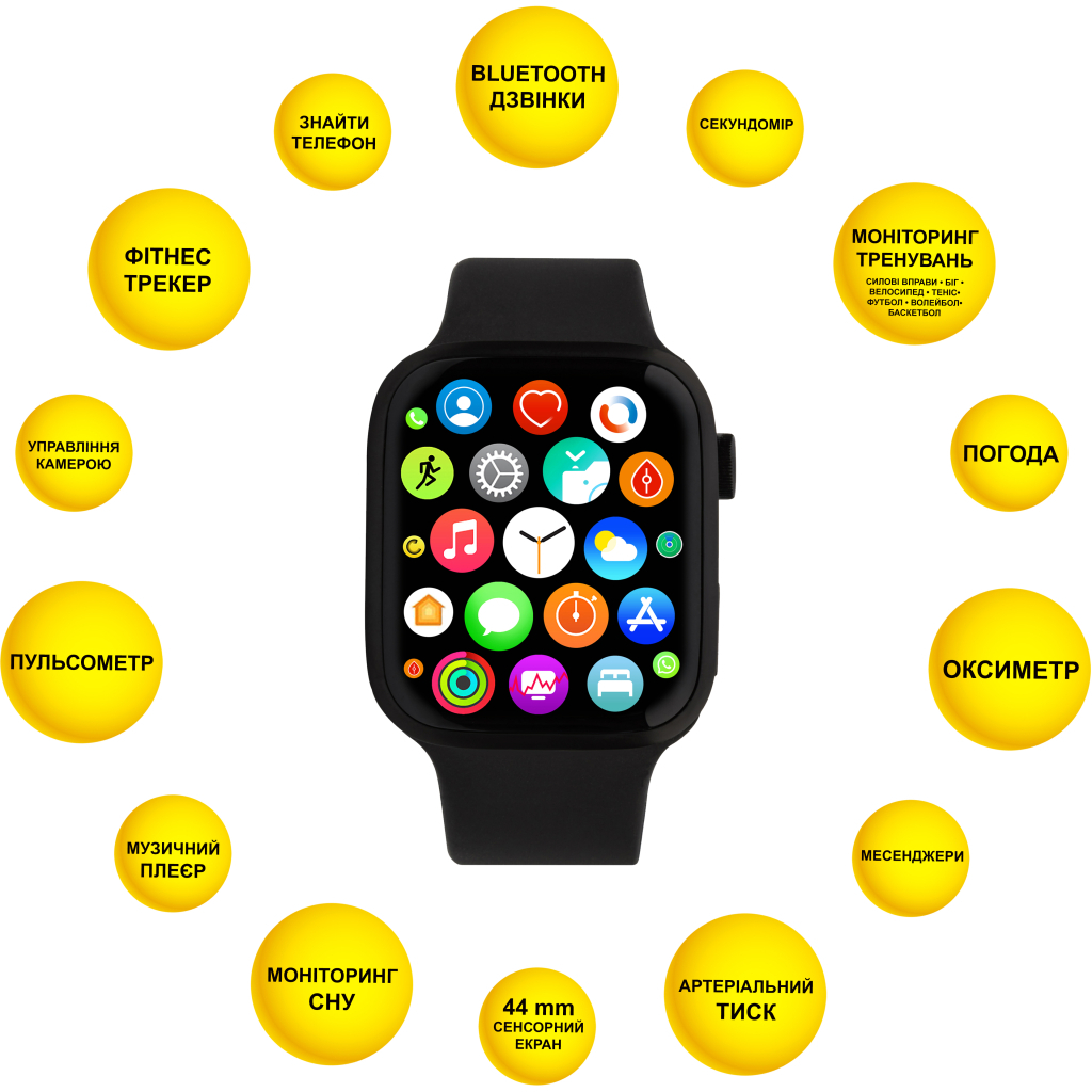 Смарт-часы AURA X1 Pro 44mm Black (SWAX144B) - 3