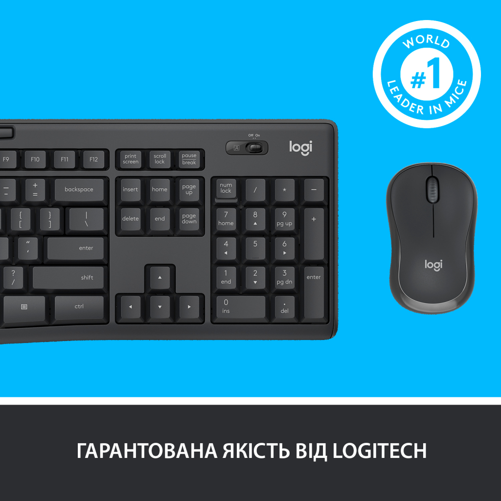 Комплект Logitech MK295 Silent UA Graphite (920-009800) - 7