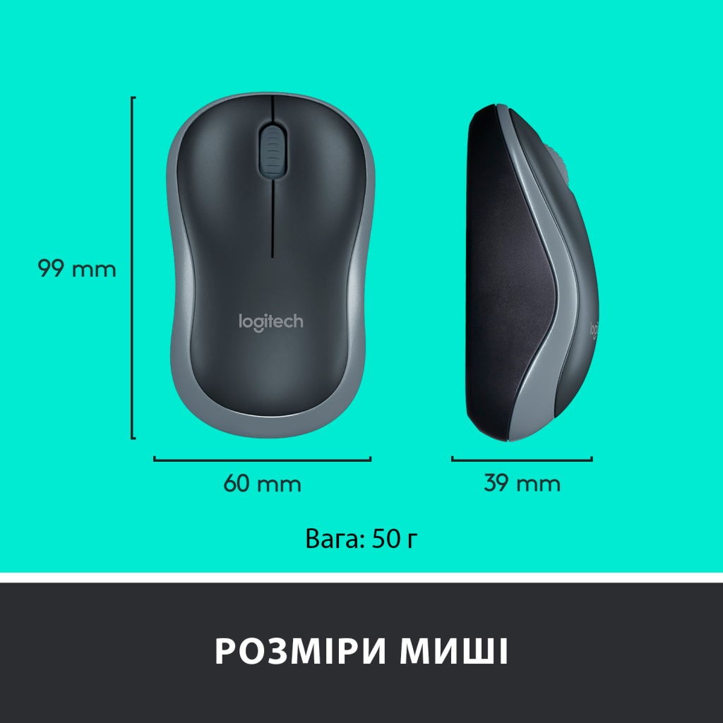 Комплект Logitech MK270 Wireless UA Black (920-004508) - 7
