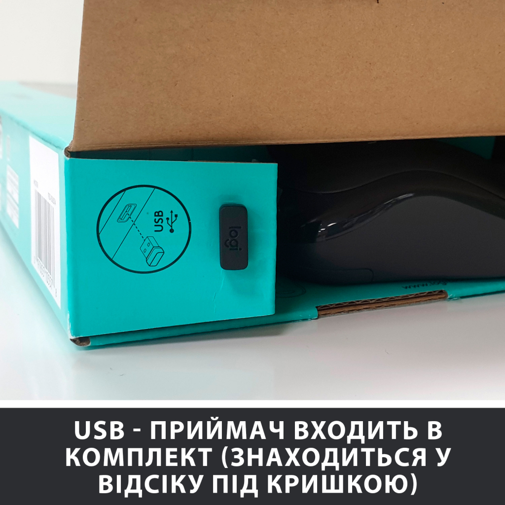 Комплект Logitech MK270 Wireless UA Black (920-004508) - 9