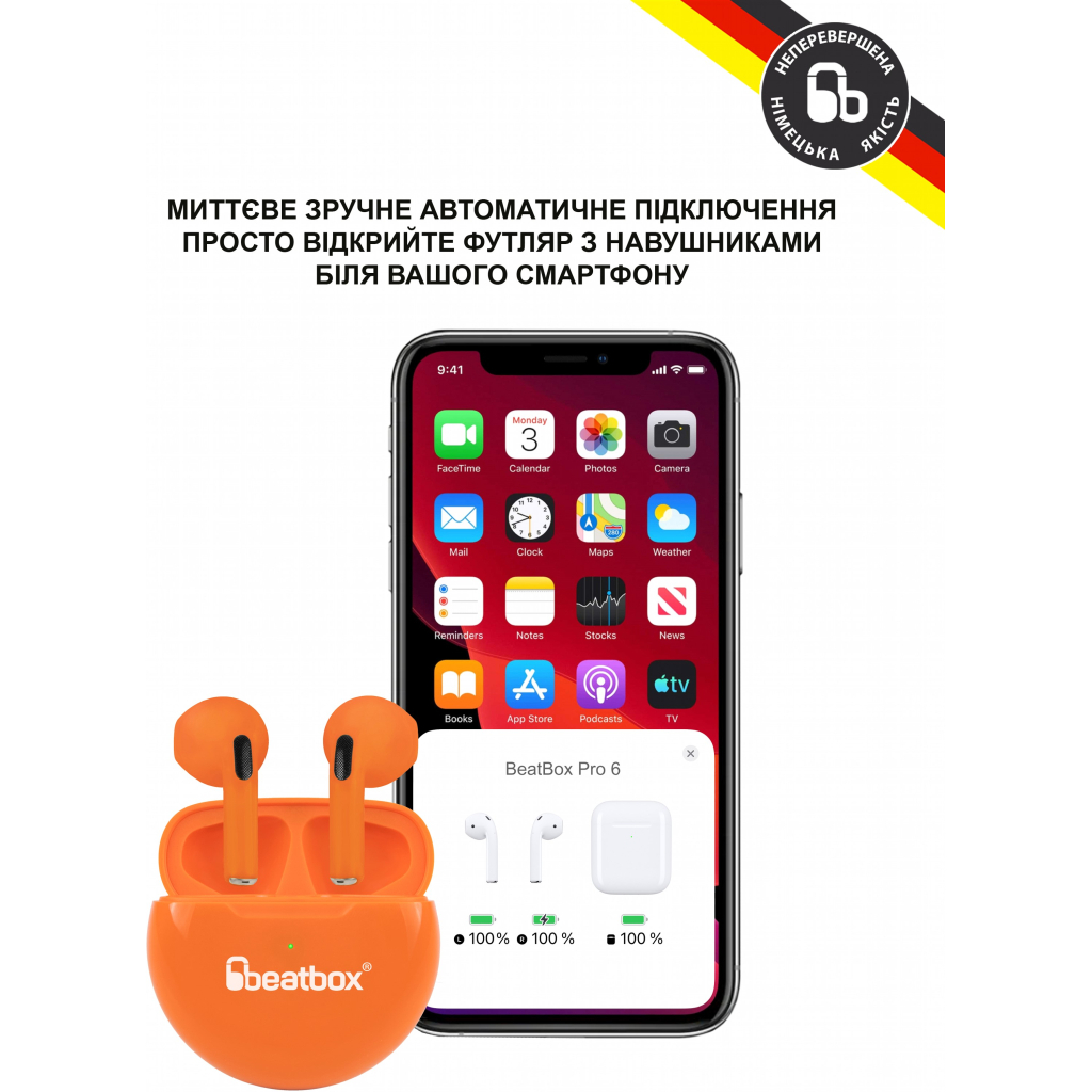 Наушники BeatBox PODS PRO 6 Orange (bbppro6o) - 2 Наушники BeatBox PODS PRO 6 Orange (bbppro6o) - 2