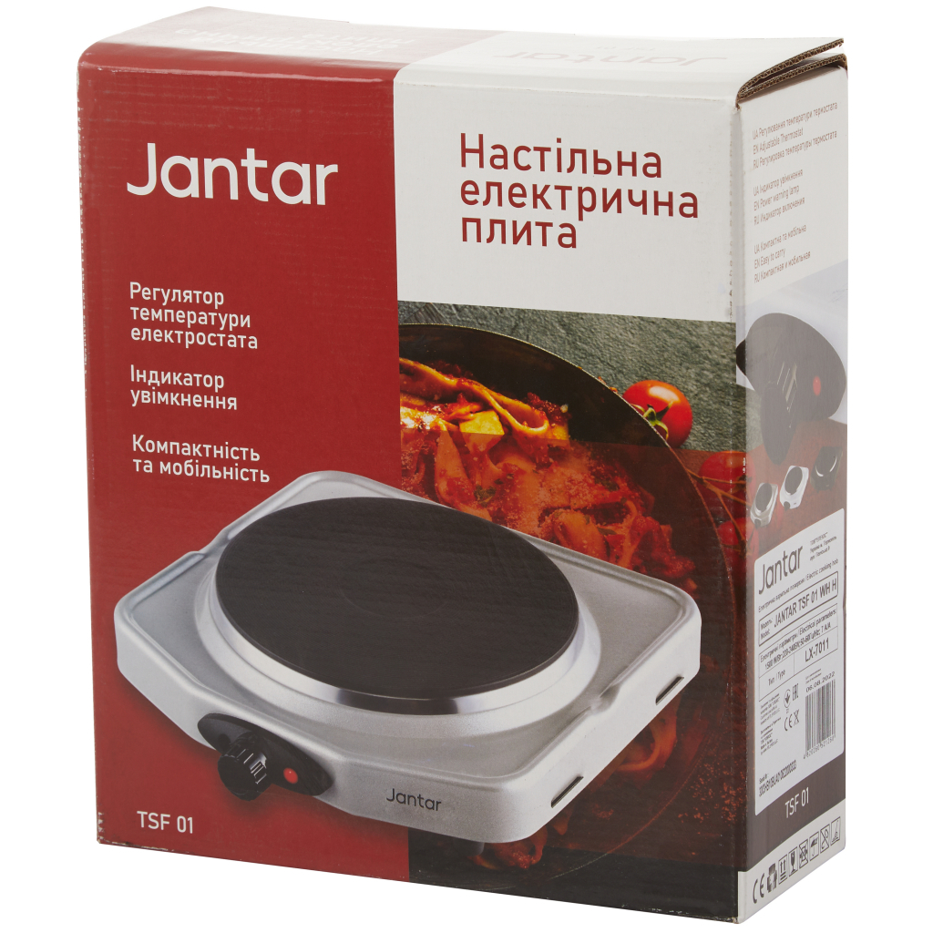 Настольная плита Jantar TSF 01 GR H - 8