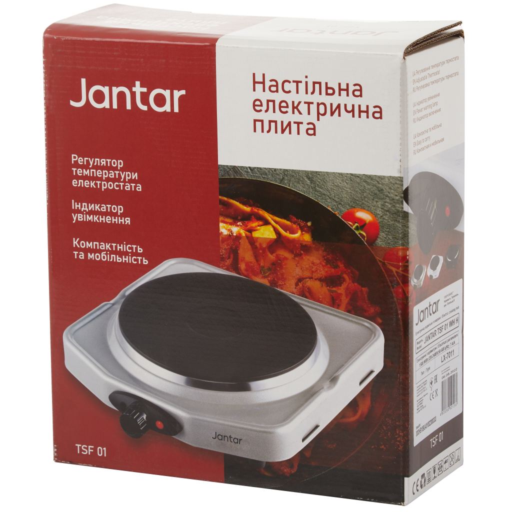 Настольная плита Jantar TSF 01 WH H - 8
